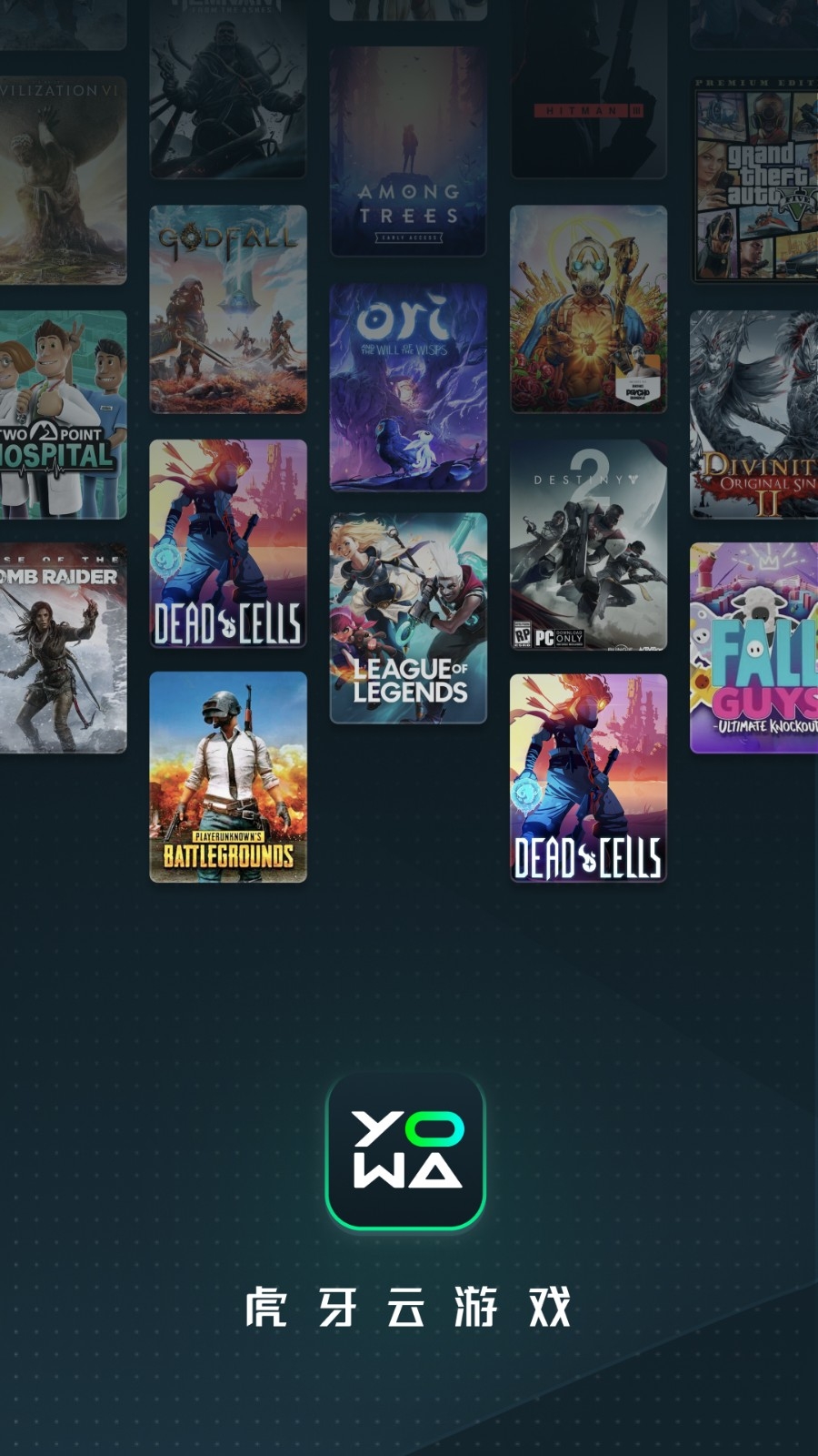 yowa云游戏免费版