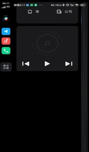 小米carwith车机端官方版