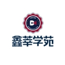 鑫莘学苑app官方版