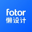 Fotor懒设计APP免费手机版