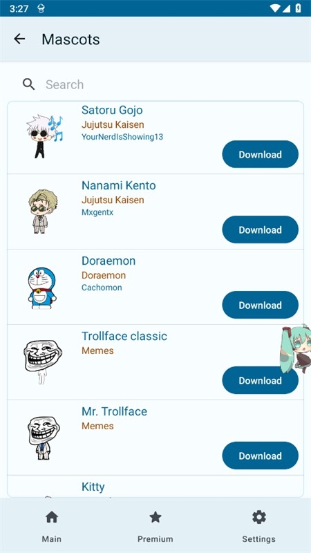 shimeji桌宠免费版