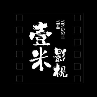 壹米影视APP官方最新版