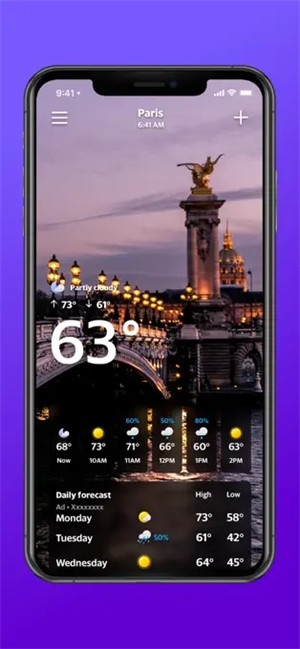 雅虎天气中文官方版