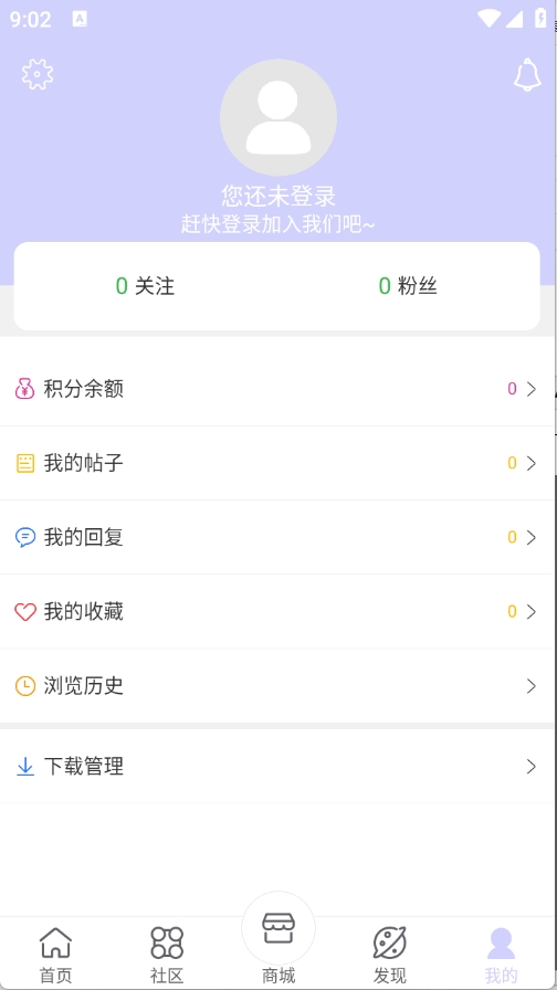 诸君梦幻盒最新正版