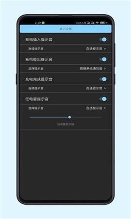 光兮APP官方最新版