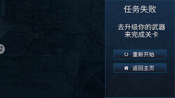 吃鸡战场求生手机版