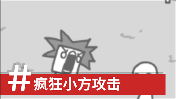 拍照也疯狂官方版