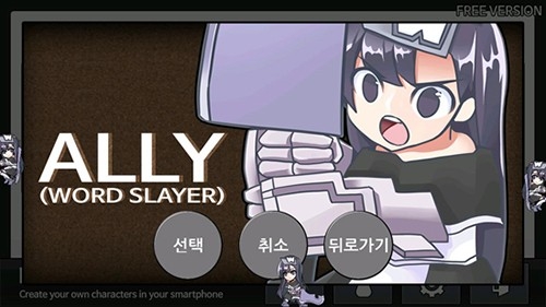 PetDesigner桌宠最新安卓版