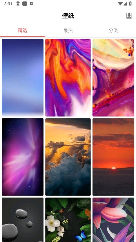 x launcher pro安卓版