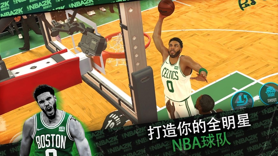 NBA 2K Mobile安卓版