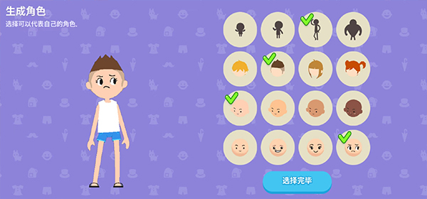 天天玩乐园国际服最新版