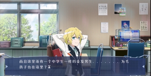 可塑性记忆游戏手机版