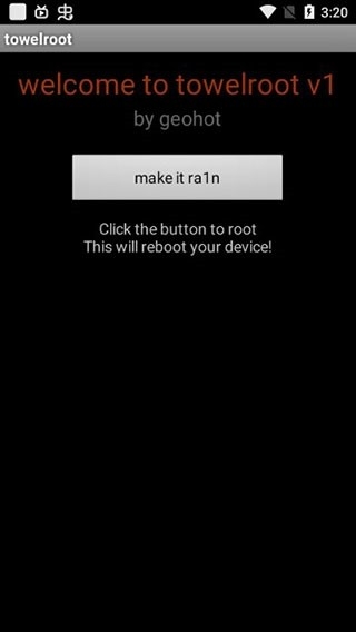 神奇Root管理器安卓版