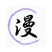 免费漫画小屋软件最新版