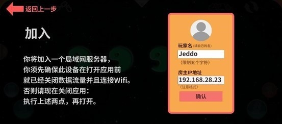 CutMe三国杀最新版