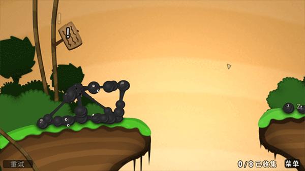 粘粘世界官方正版