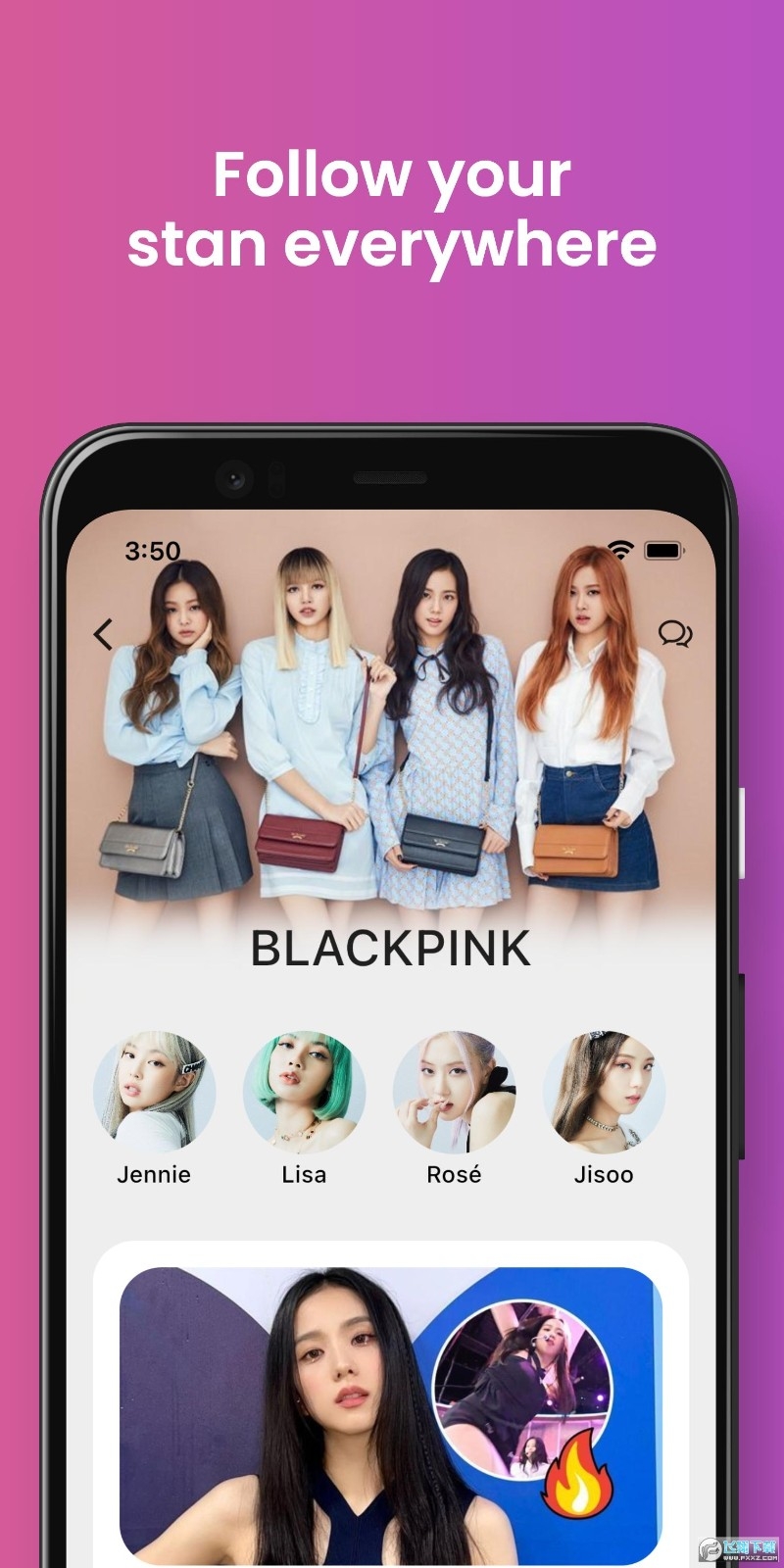 Kardomo kpop社区最新版