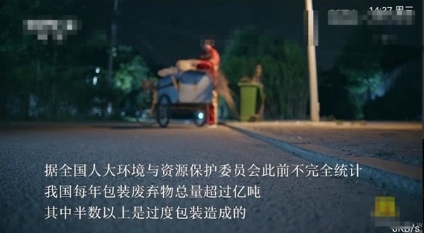 pn播放器2026最新版