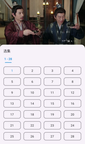 凯少爷影视TV最新版