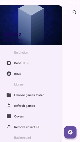 armsx2模拟器官方正版