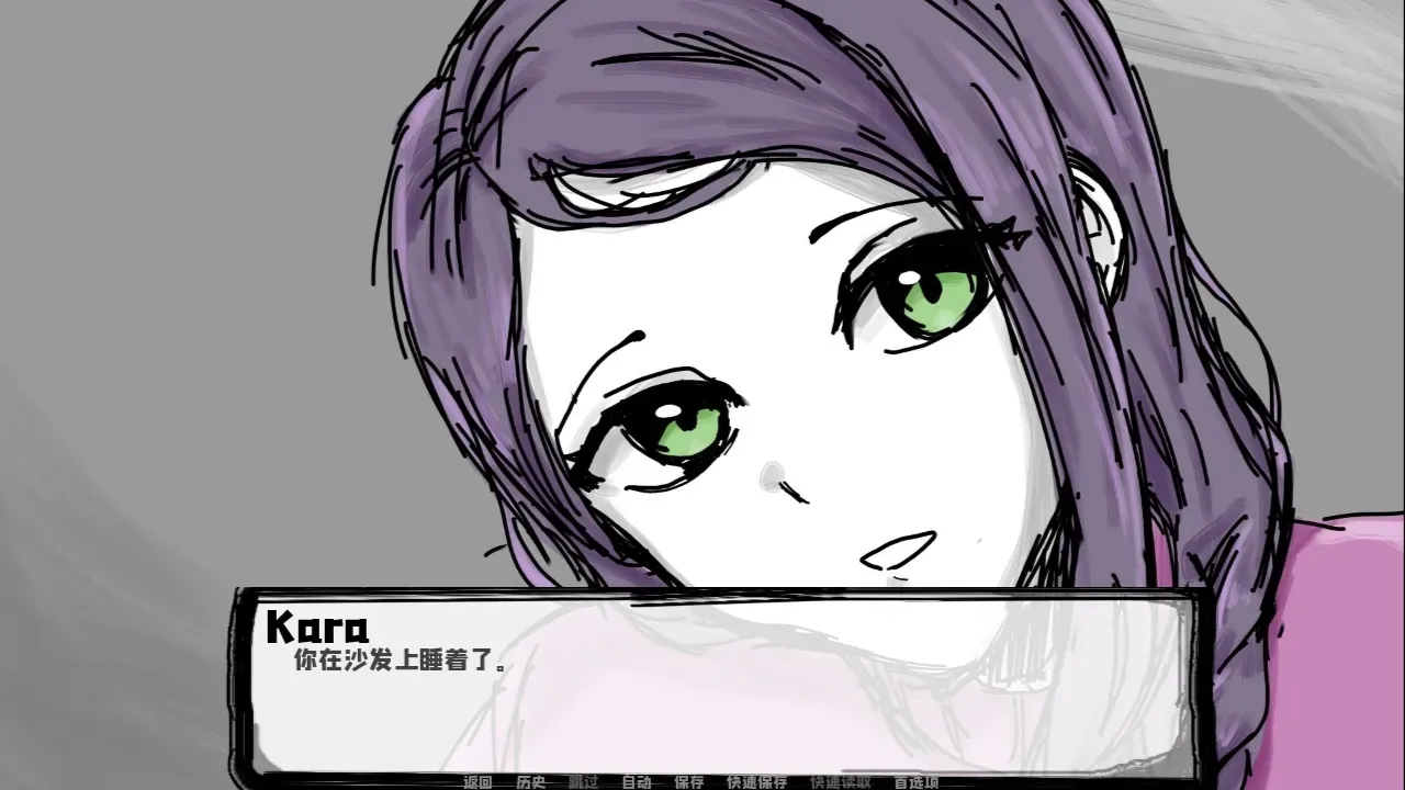 邻居不对劲游戏最新版