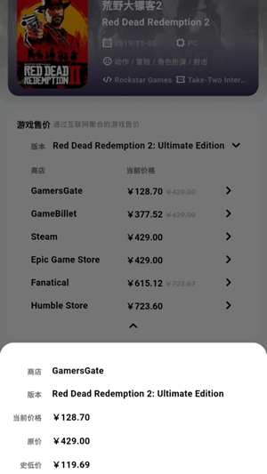 力喵软件官方最新版