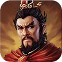 三国志曹操传威力加强版手游官方版