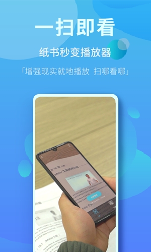 内容市场app安卓手机版