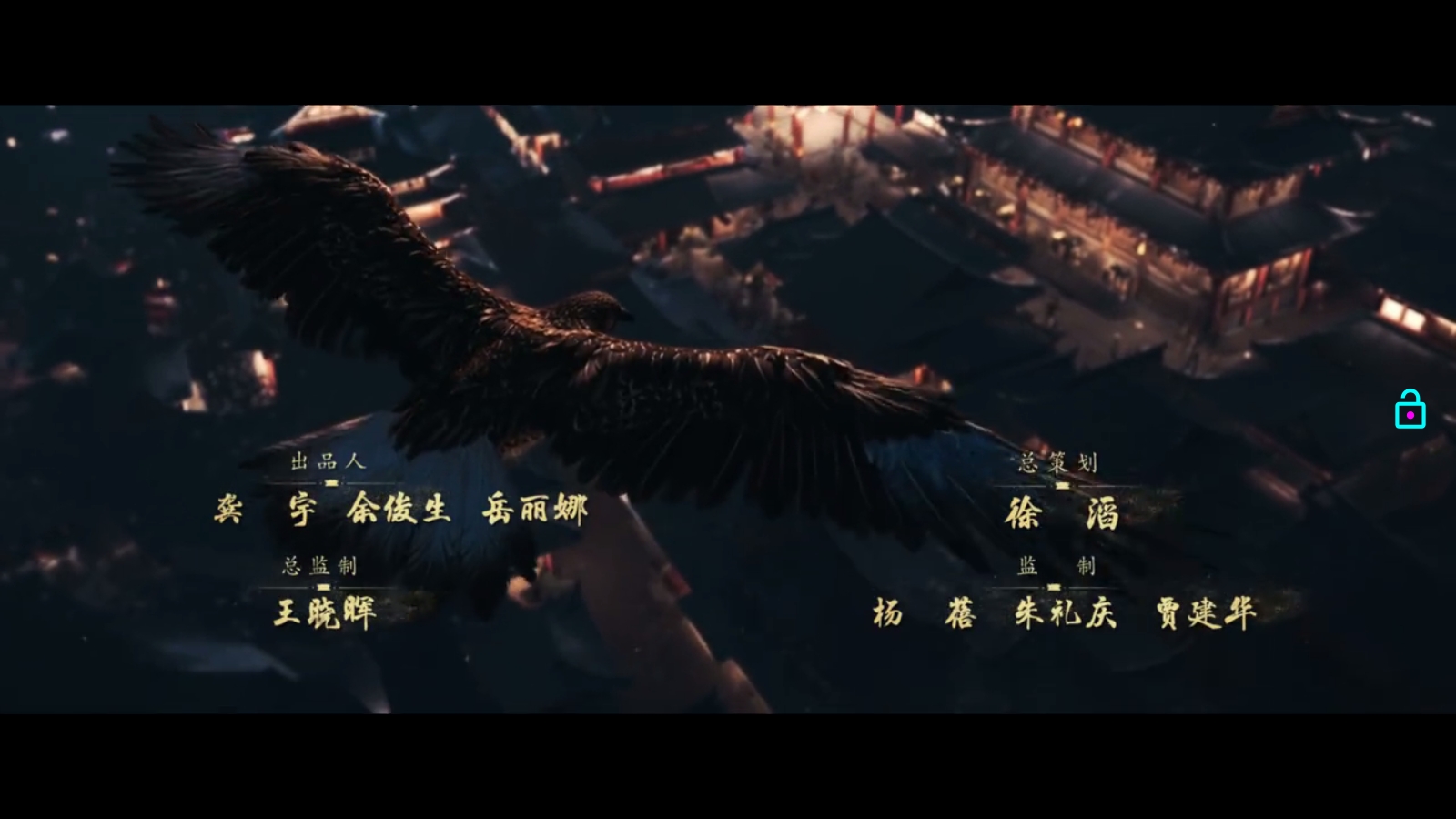 伟哥TV版官方手机版