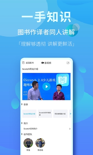 内容市场app安卓手机版