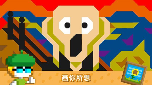 波古波古联机版最新版