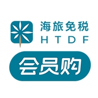 海旅免税会员购app官方版