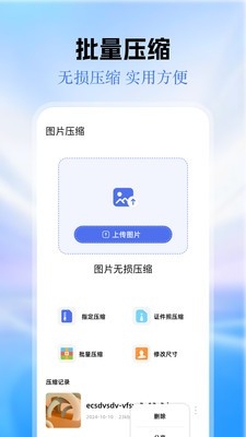 keke编辑器官方正版
