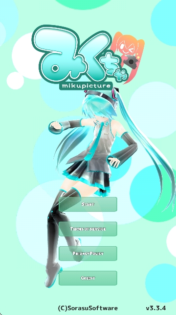 mikuture初音未来app最新版