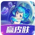 梦幻换皮社最新版