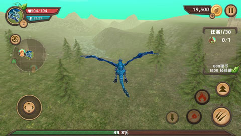 龙族模拟器苹果版