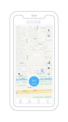GPS海拔测量器官方正版