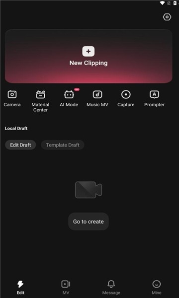 kwaicut剪辑2025最新版本