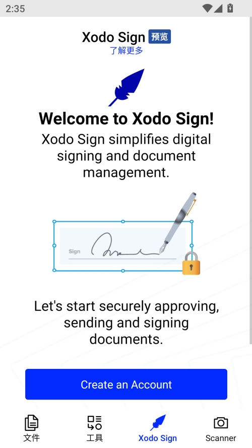 xodo阅读器安卓版