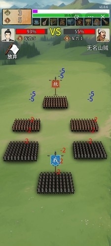 重生干帝王游戏安卓版