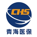 青海医保app手机版