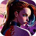 无限格斗官方版手游