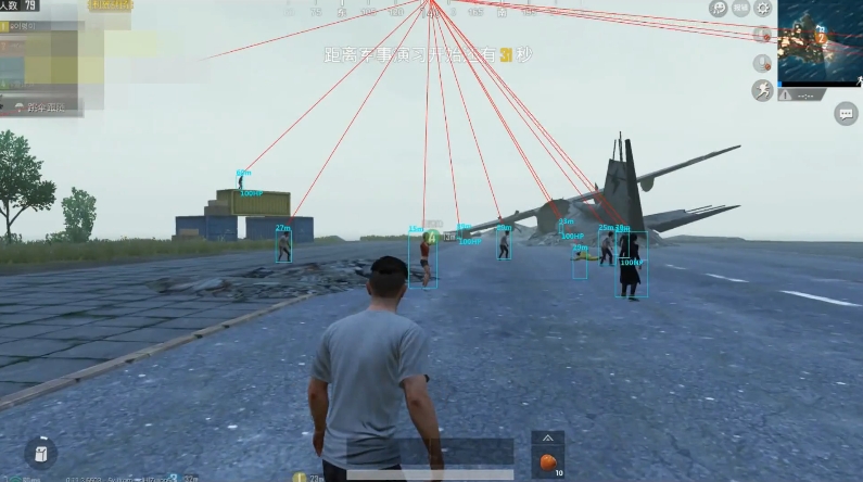 闪电侠辅助器正版