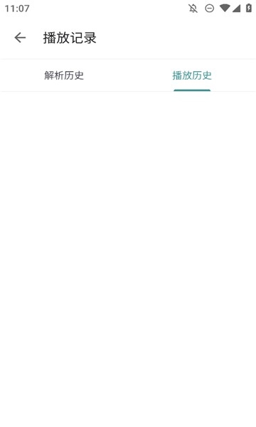 磁力乐最新版本