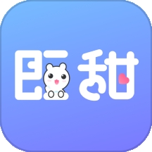 即甜漂流瓶APP免费版