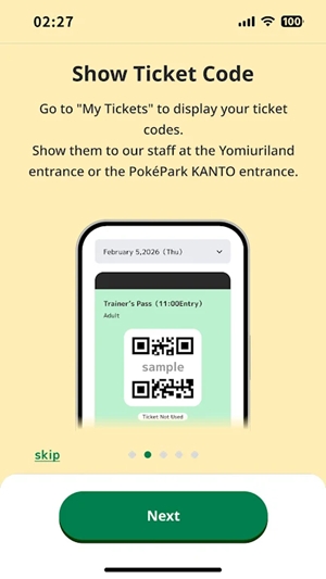 pokepark kanto最新官方版