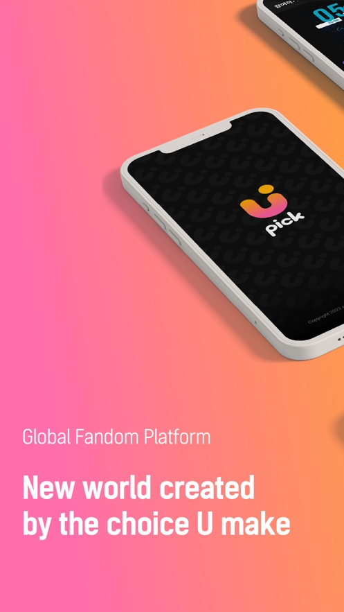 UPICK官方2025最新版