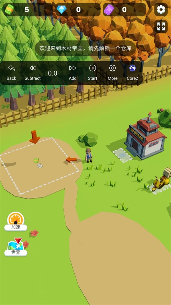 Lumber Empire小小木材商手机版