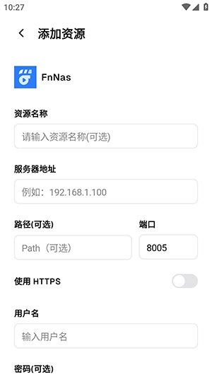 CapyPlayer（卡皮巴拉播放器）官方安卓版