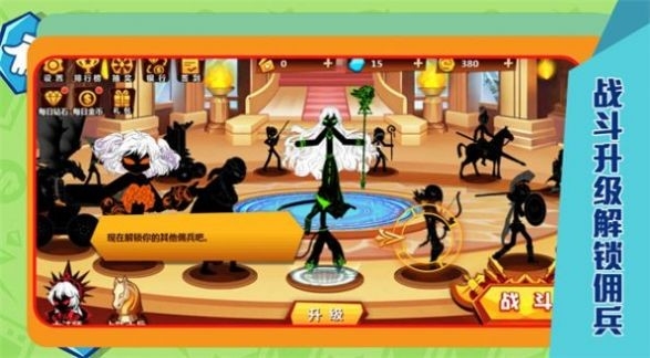 魔女试炼官方正版